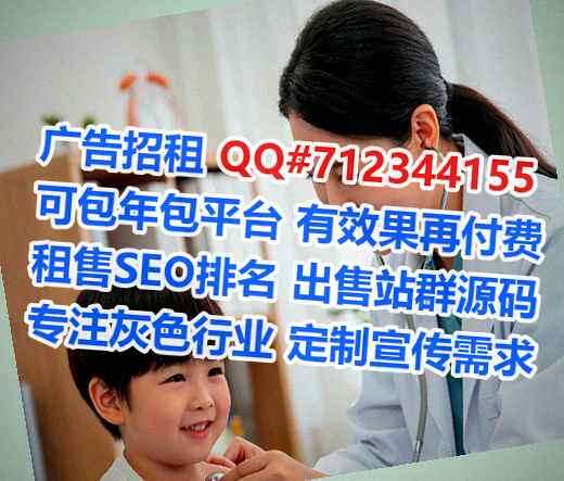宜良代母环保设备公司